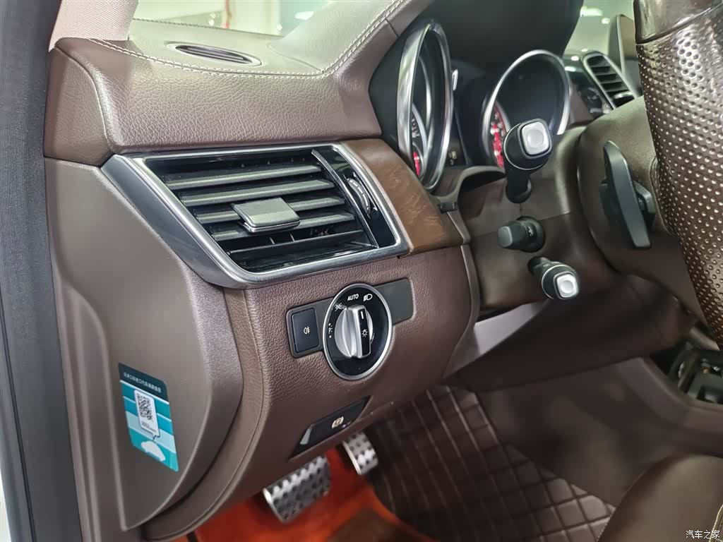 Mercedes-Benz GLE, 2019 4