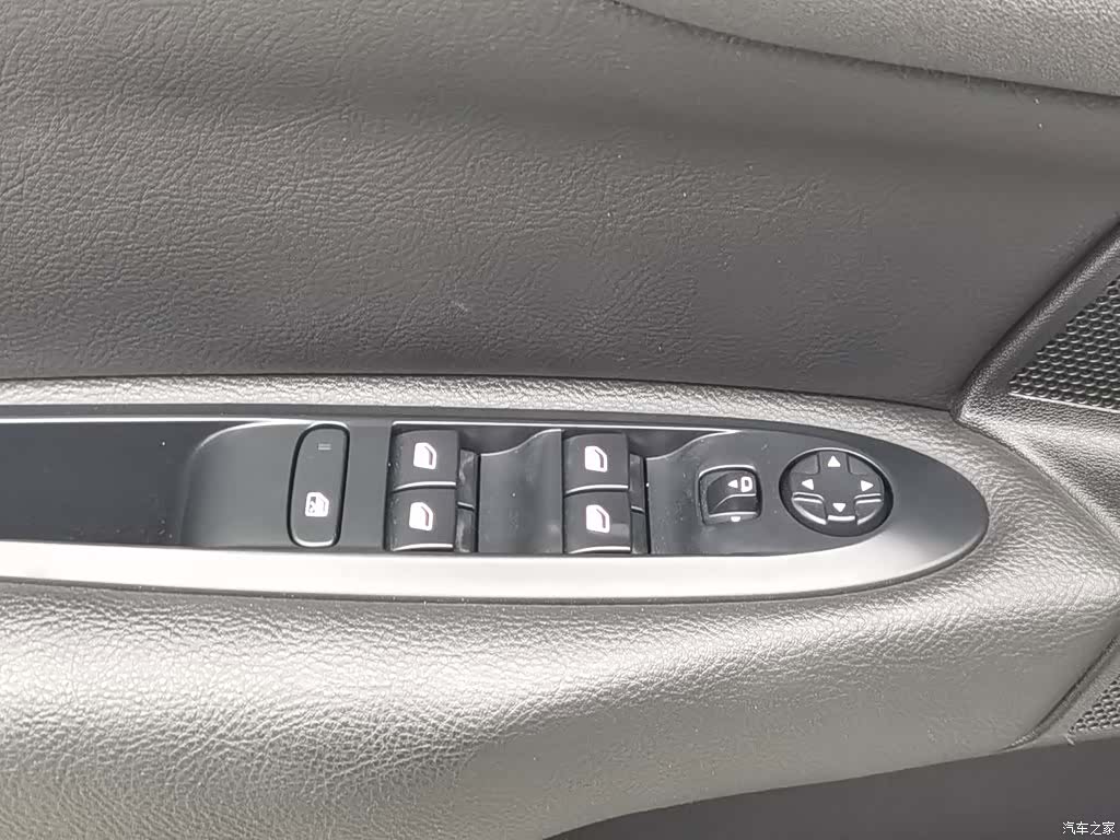 Citroen C4, 2015 9