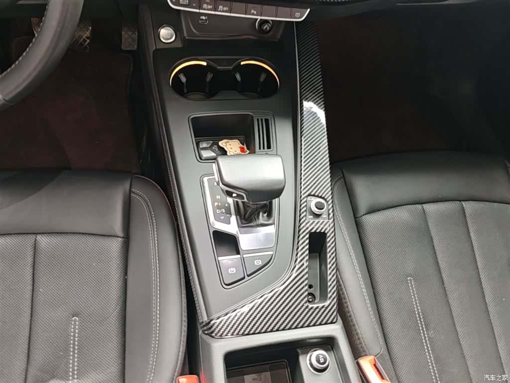 Audi A4L, 2020 14