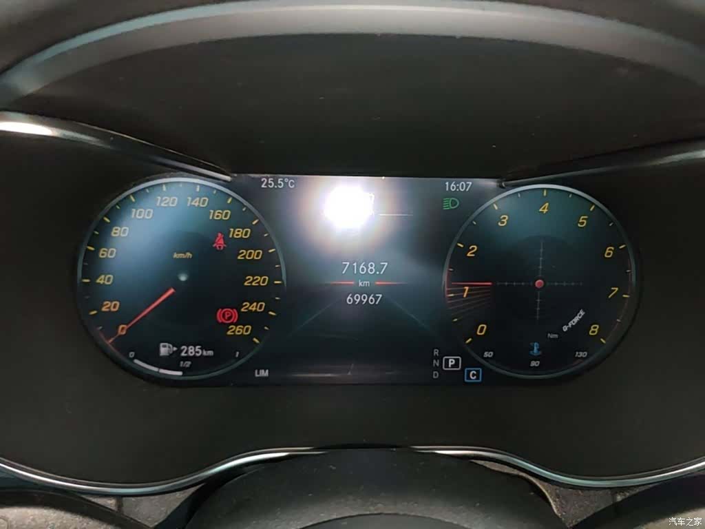 Mercedes-Benz C-Class, 2021 8