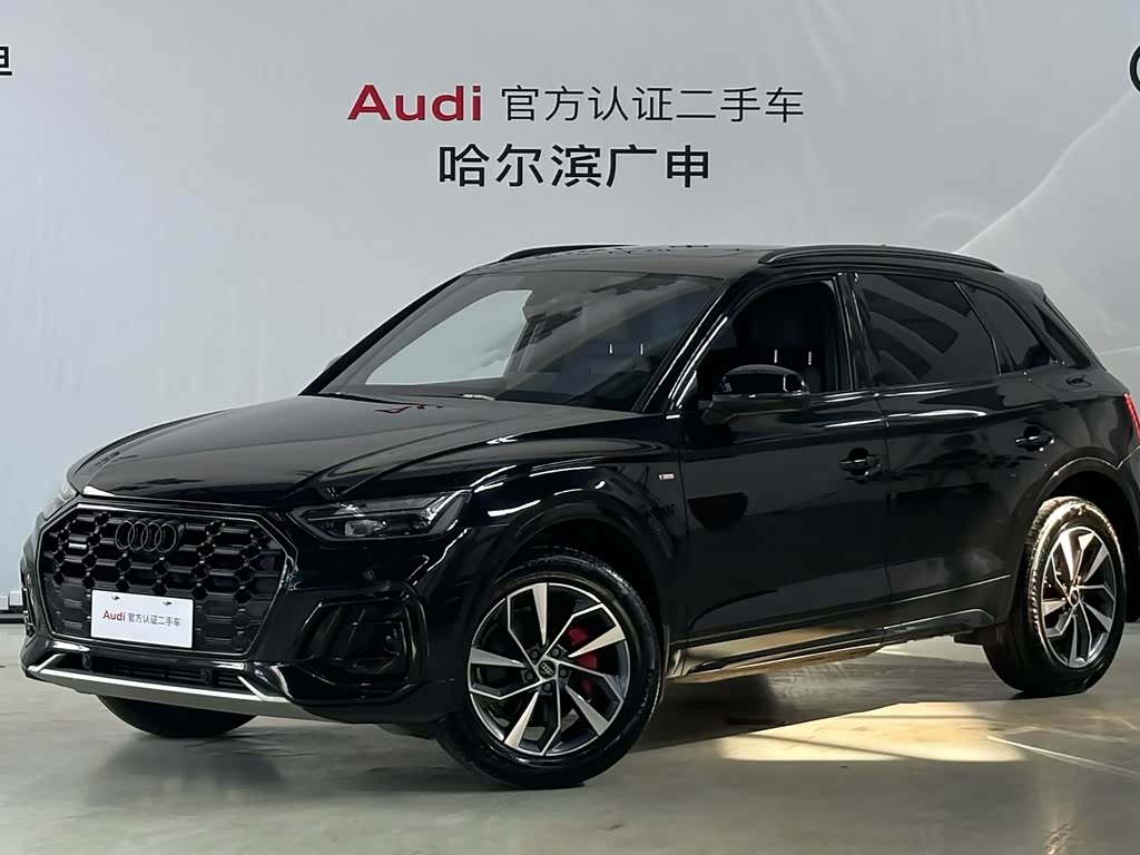 Audi Q5L