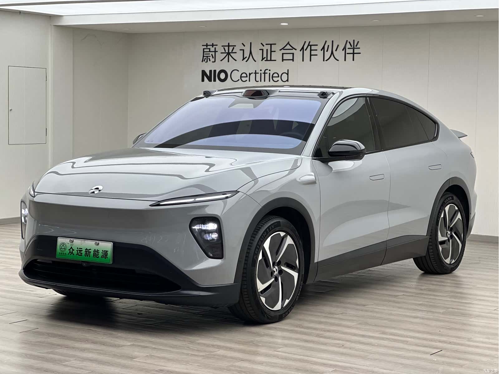 NIO EC7, 2023 3