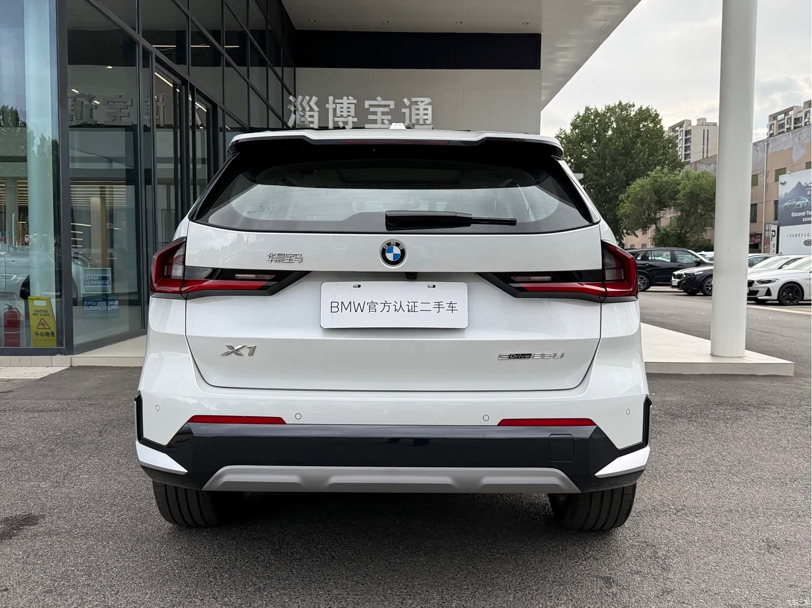 BMW X1, 2025 12