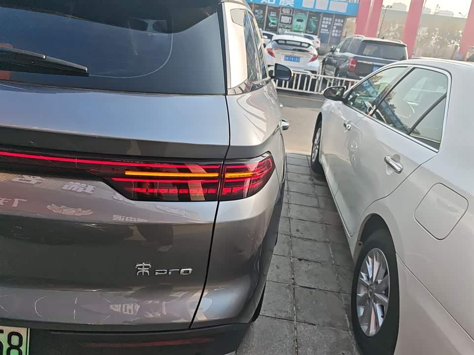 BYD Songjiang