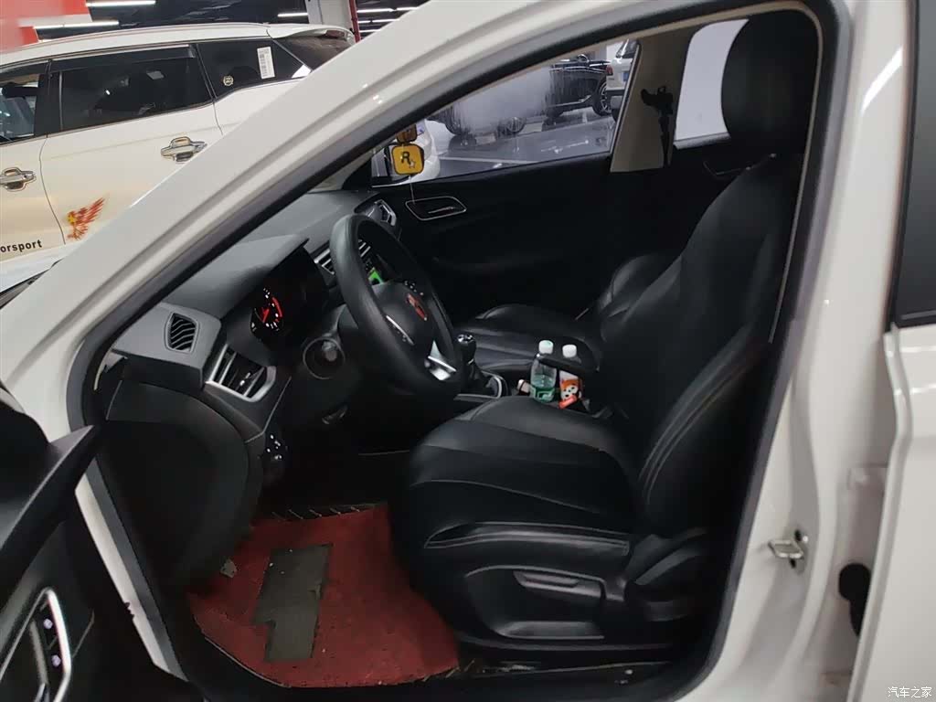 Roewe i5, 2020 8