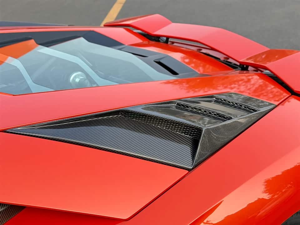 Lamborghini Aventador