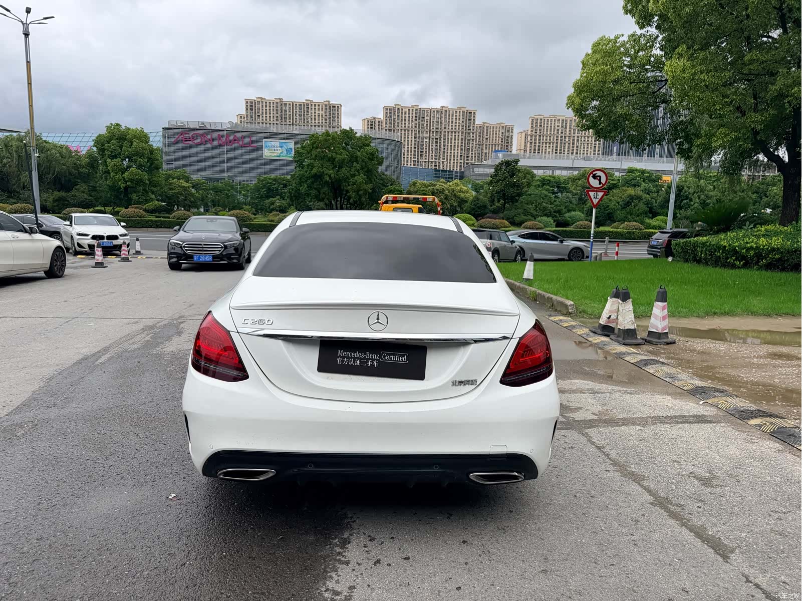 Mercedes-Benz C-Class, 2021 14