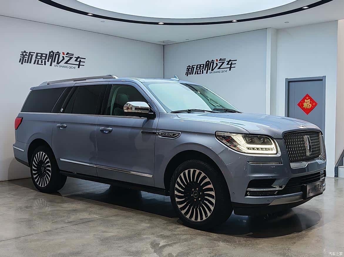 Lincoln Navigator, 2022 4