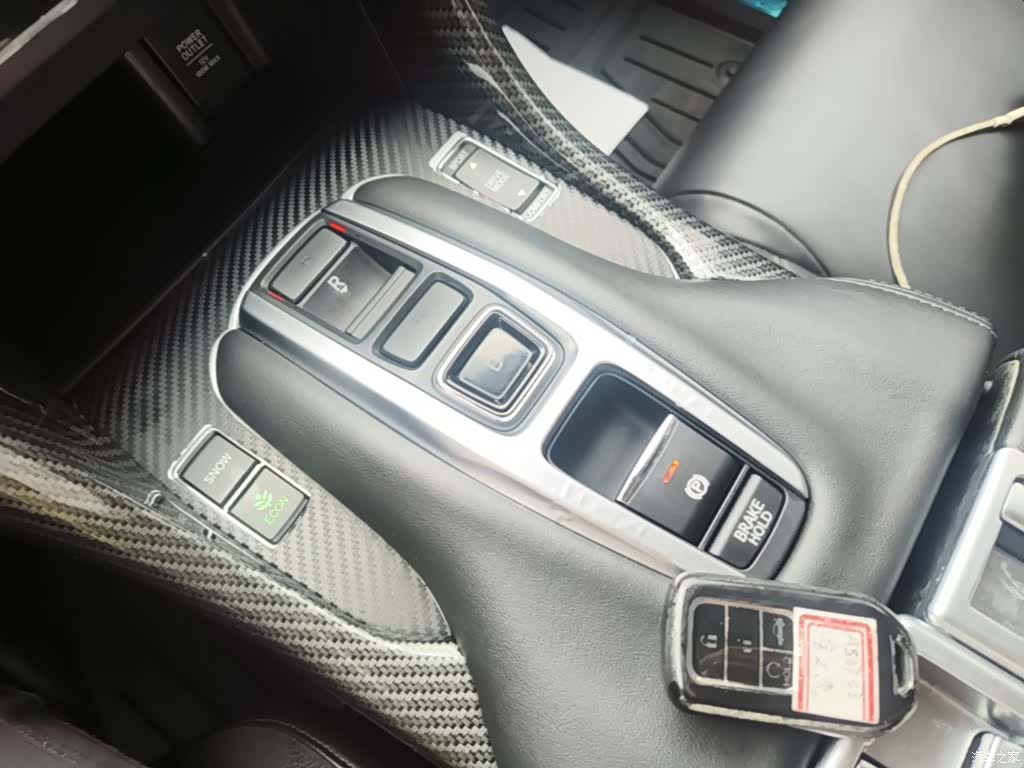 Honda Avancier, 2017 14