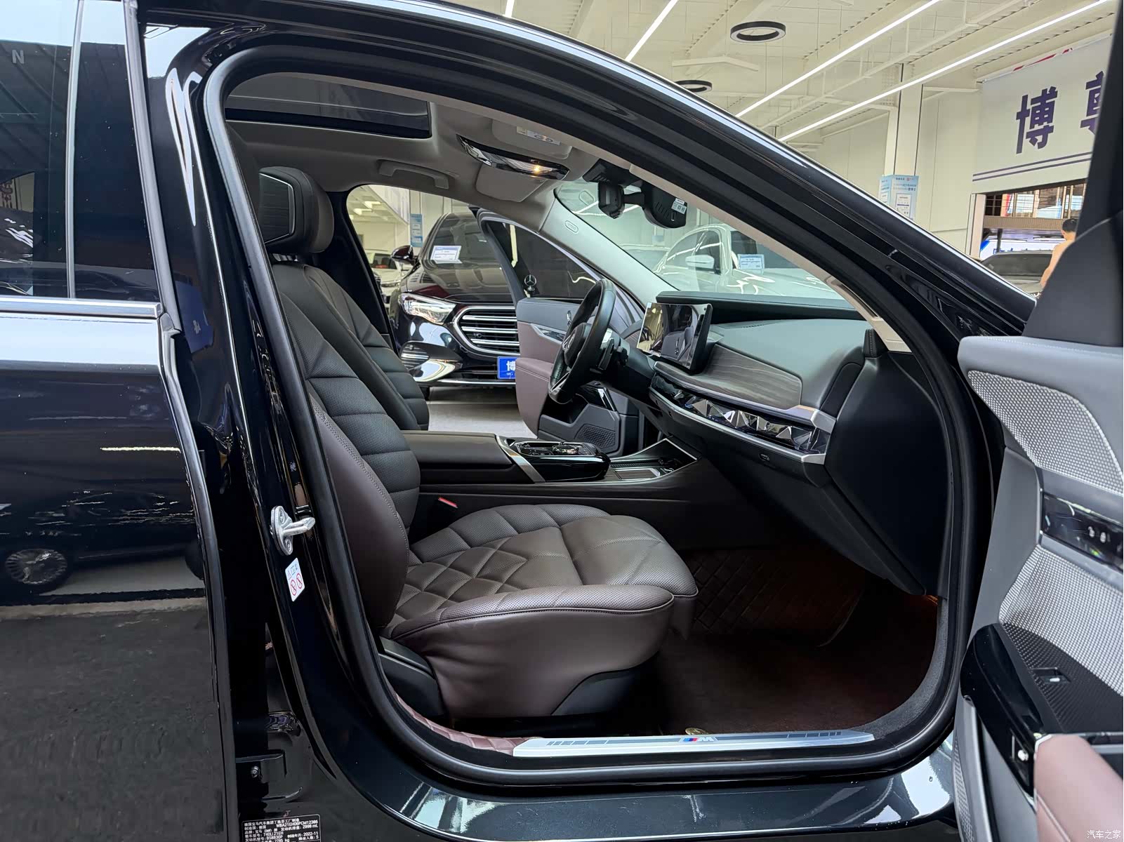 BMW 7 Series, 2023 16
