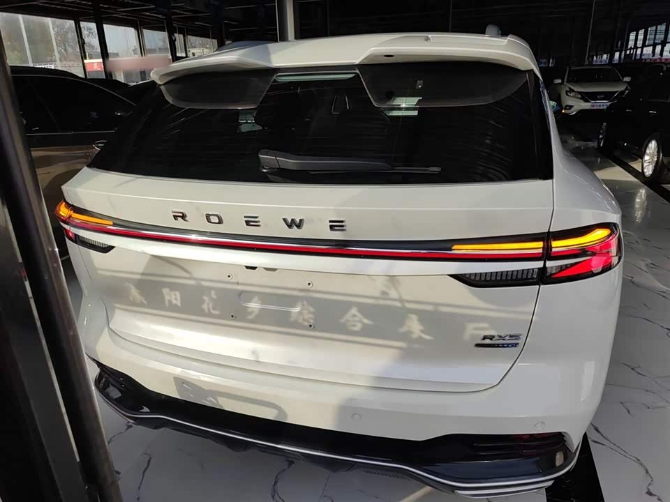Roewe RX5