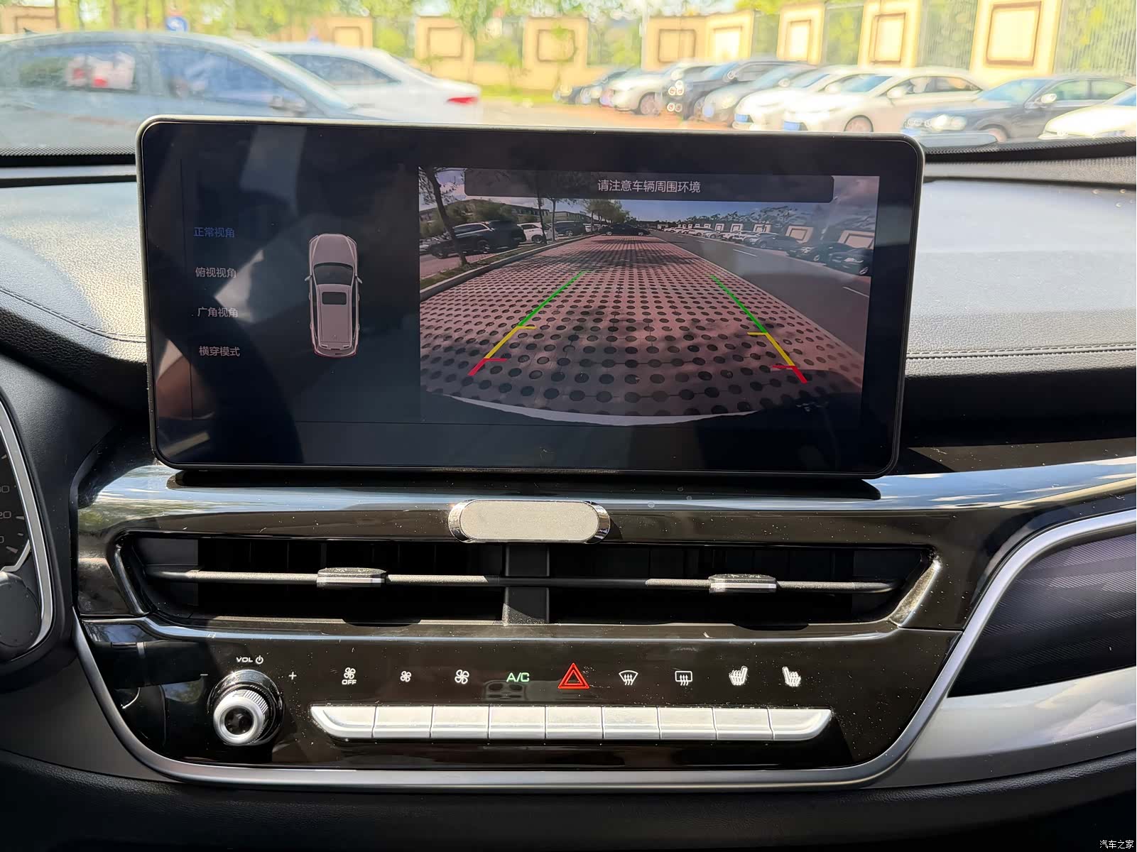 Haval H6, 2022 13