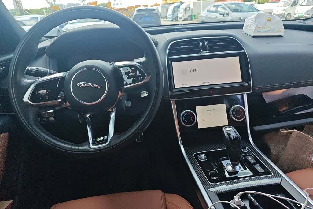 Land Rover XEL, 2024 12