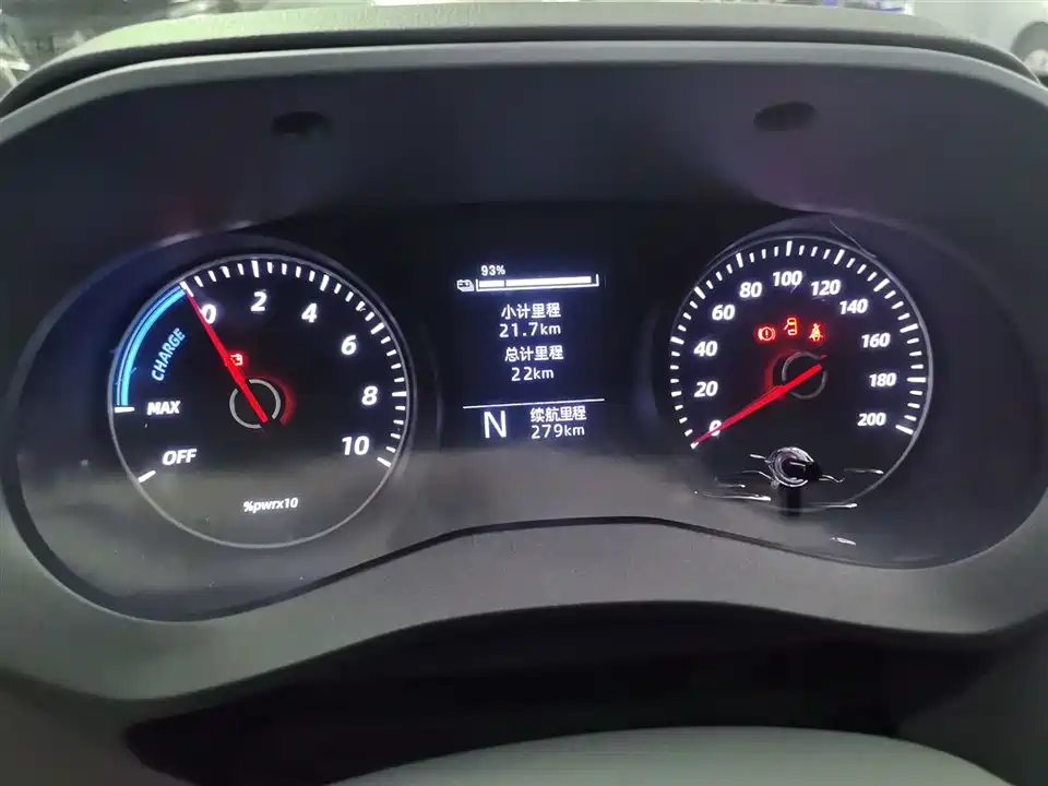 Wuling Wuling Yangguang