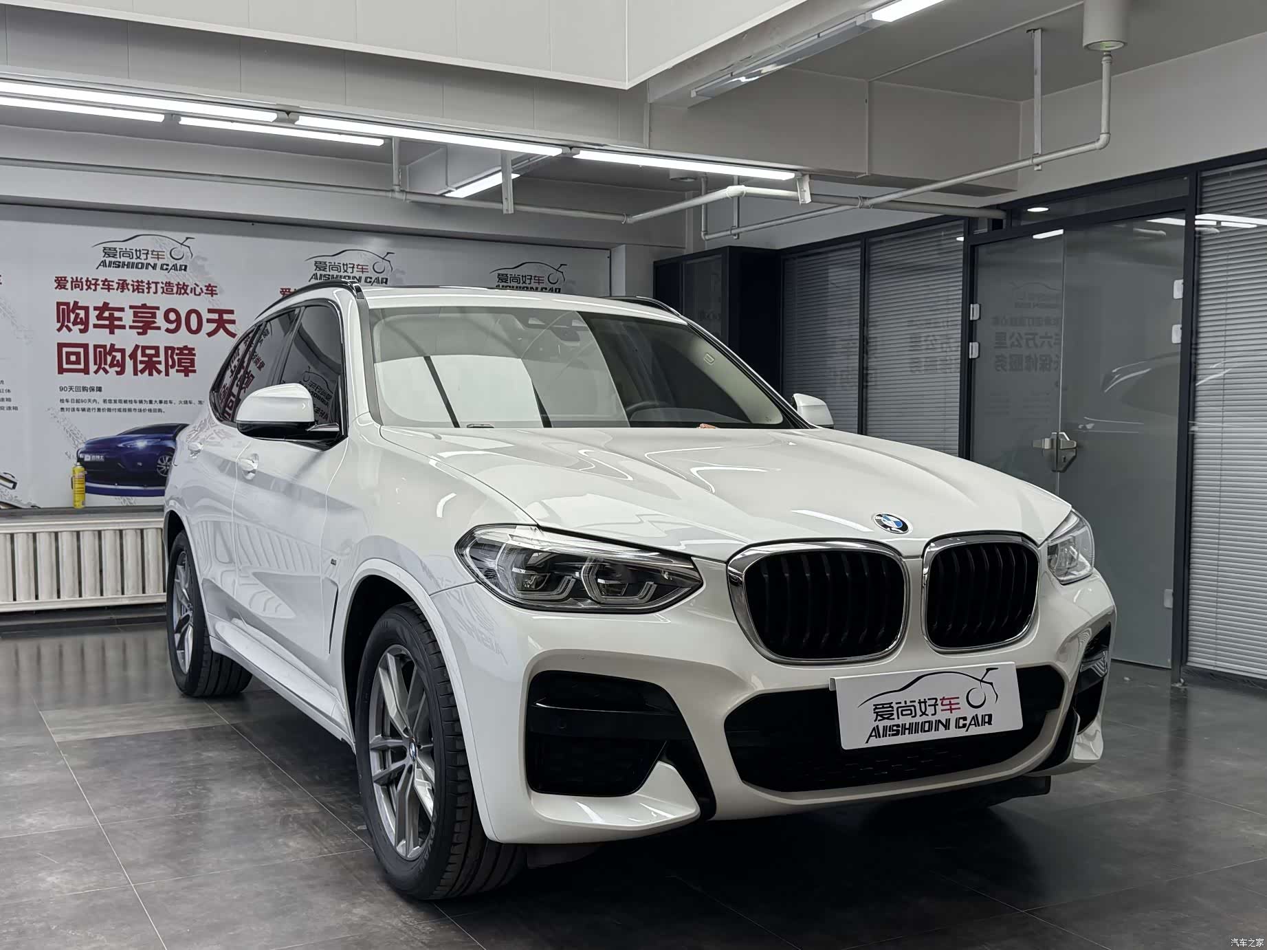 BMW X3, 2020 3