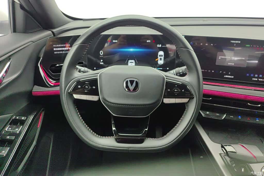 Changan X5, 2024 15