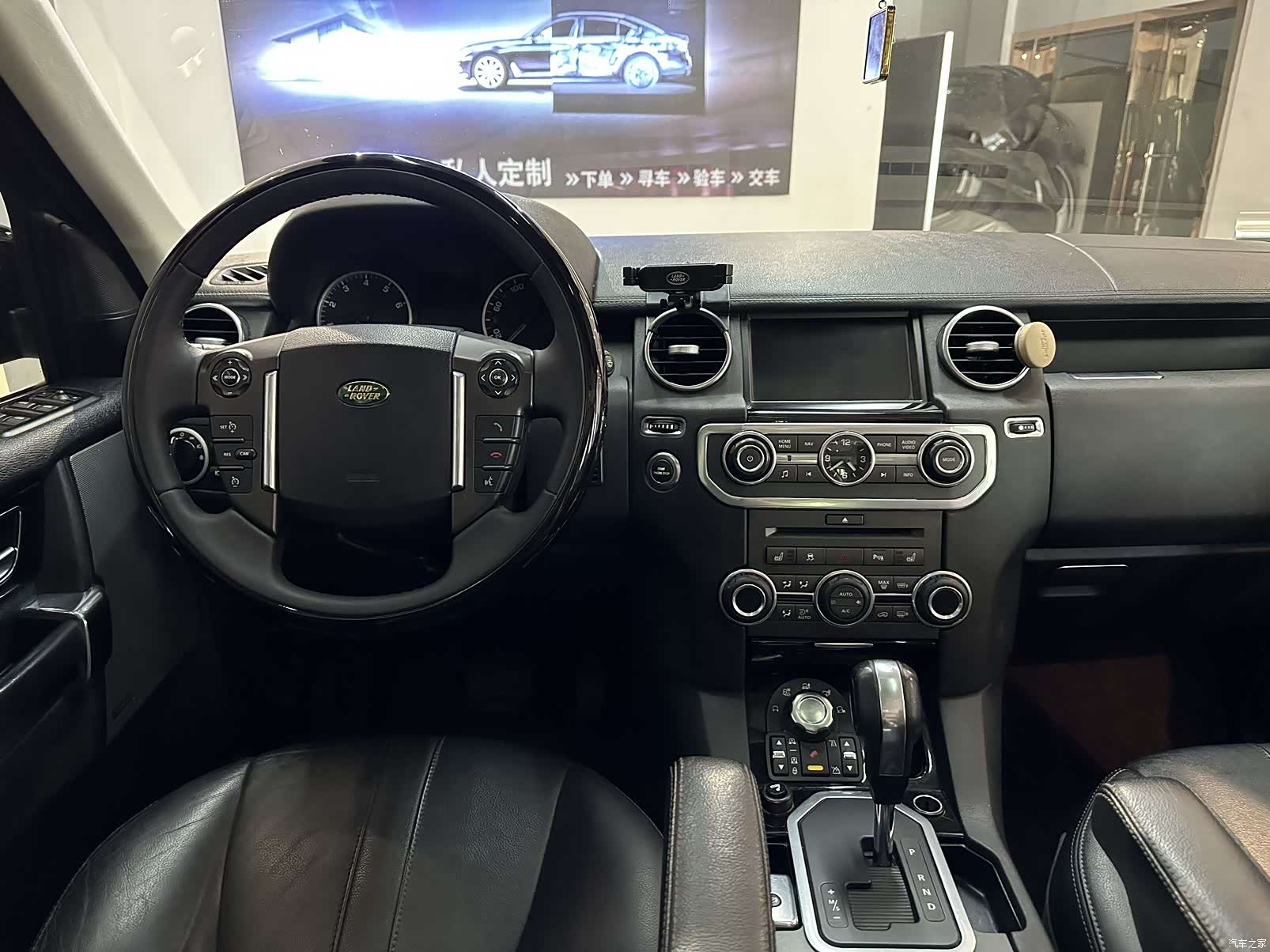 Land Rover Discovery, 2010 8
