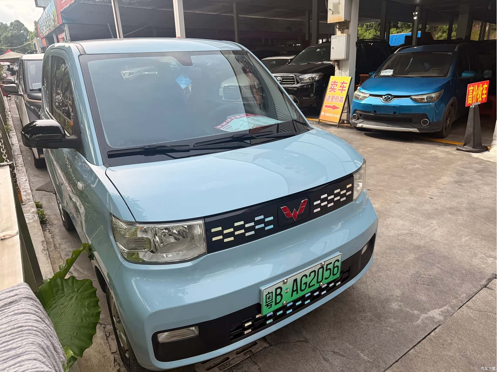 Wuling Yuan, 2021 2