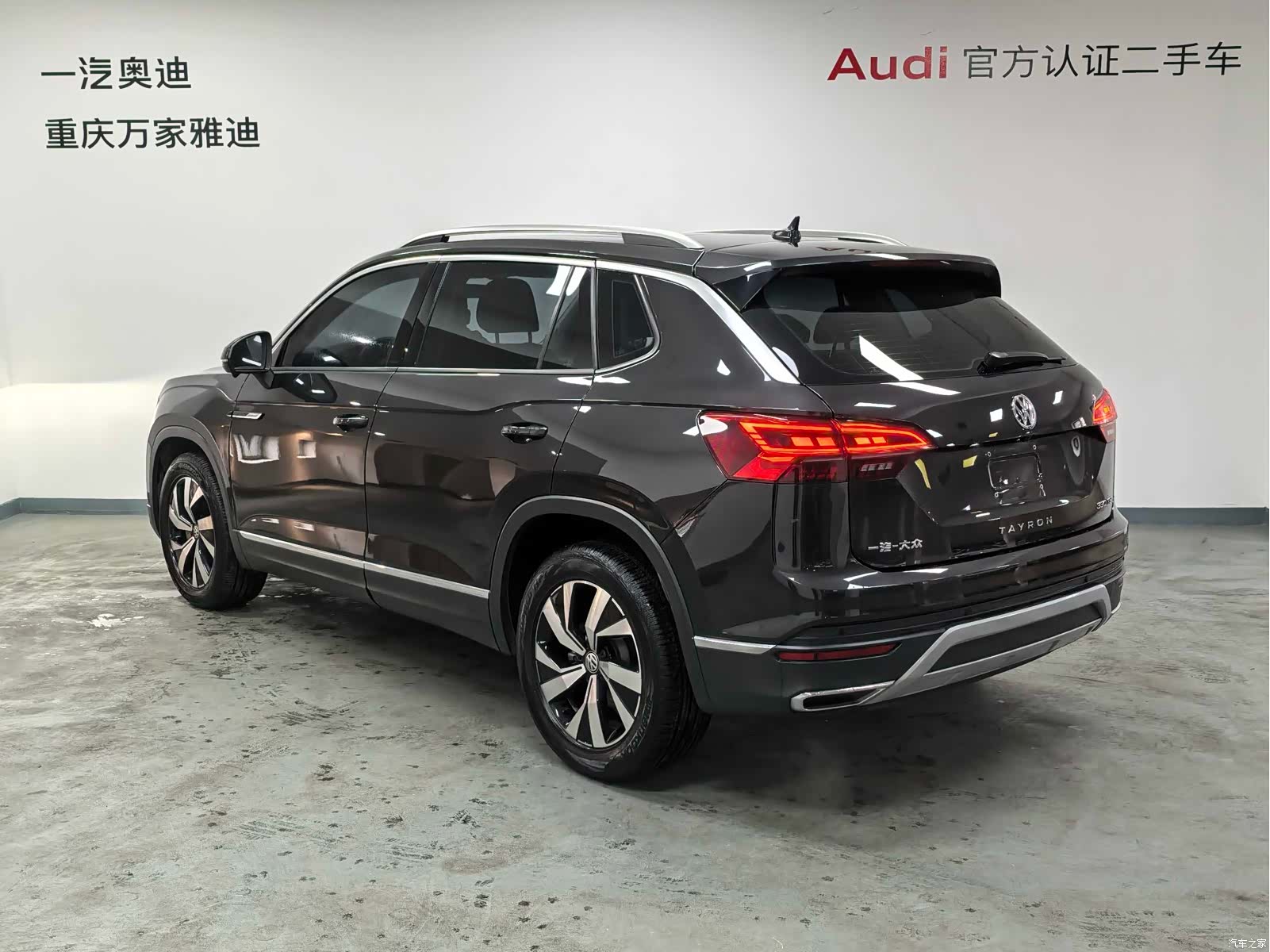 Volkswagen Tayron, 2022 10