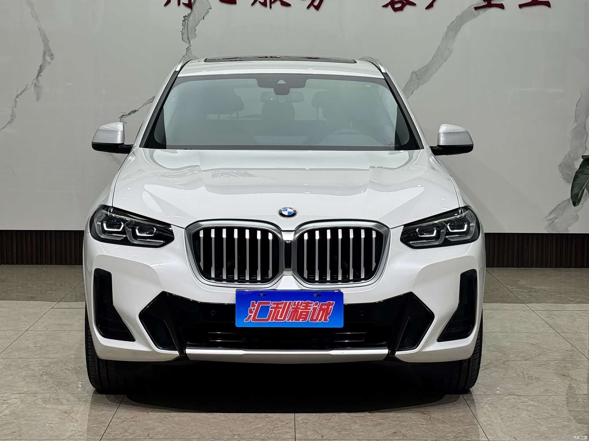 BMW X3, 2022 2
