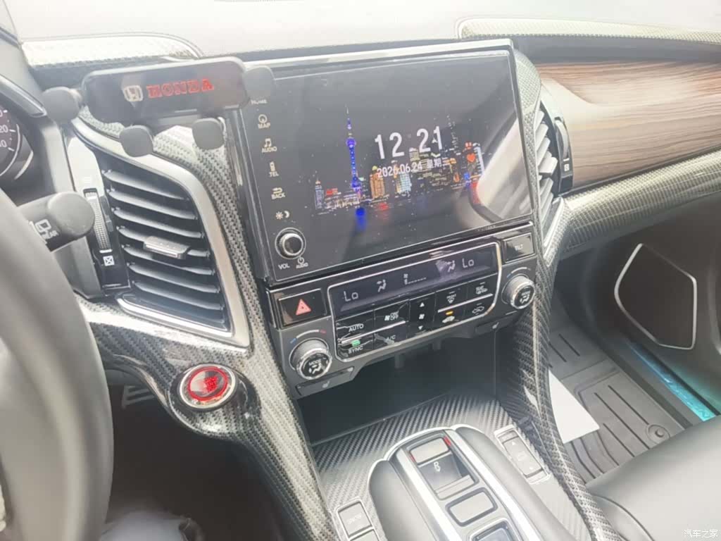 Honda Avancier, 2017 13