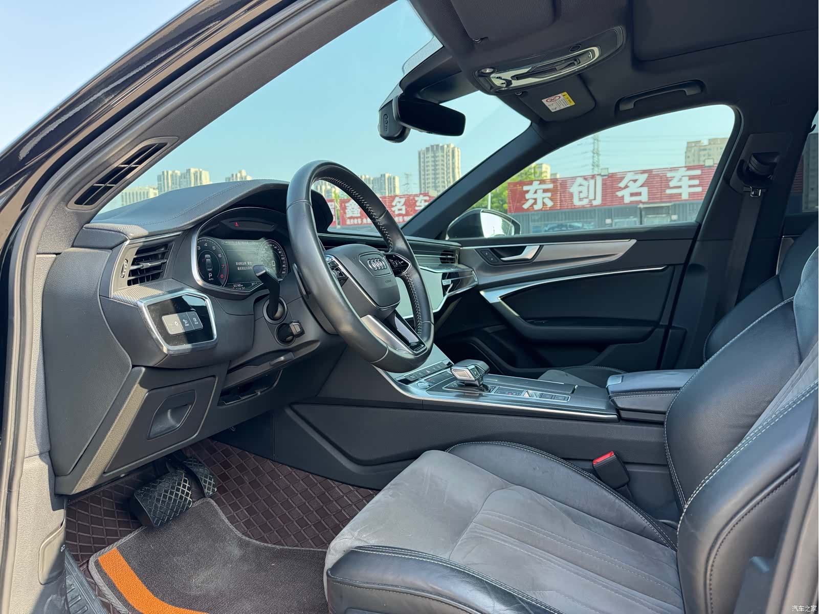 Audi A6L, 2020 7