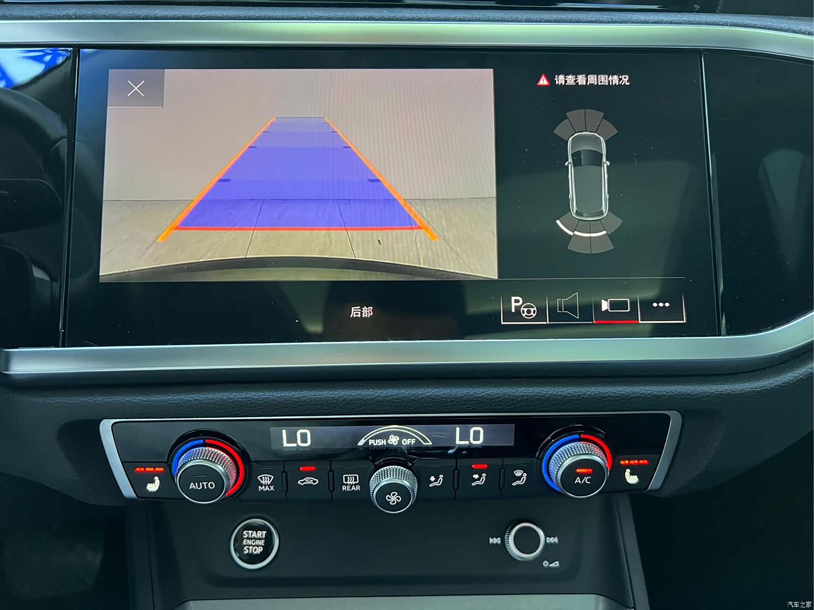 Audi Q3, 2023 14