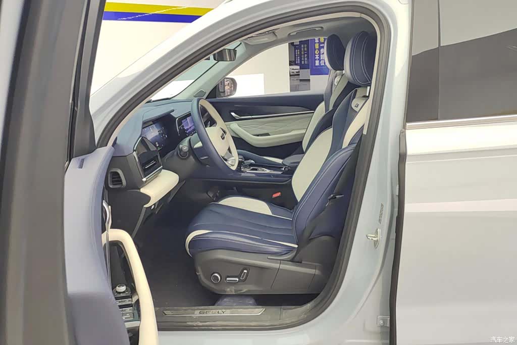 Geely Xingyue L, 2023 9
