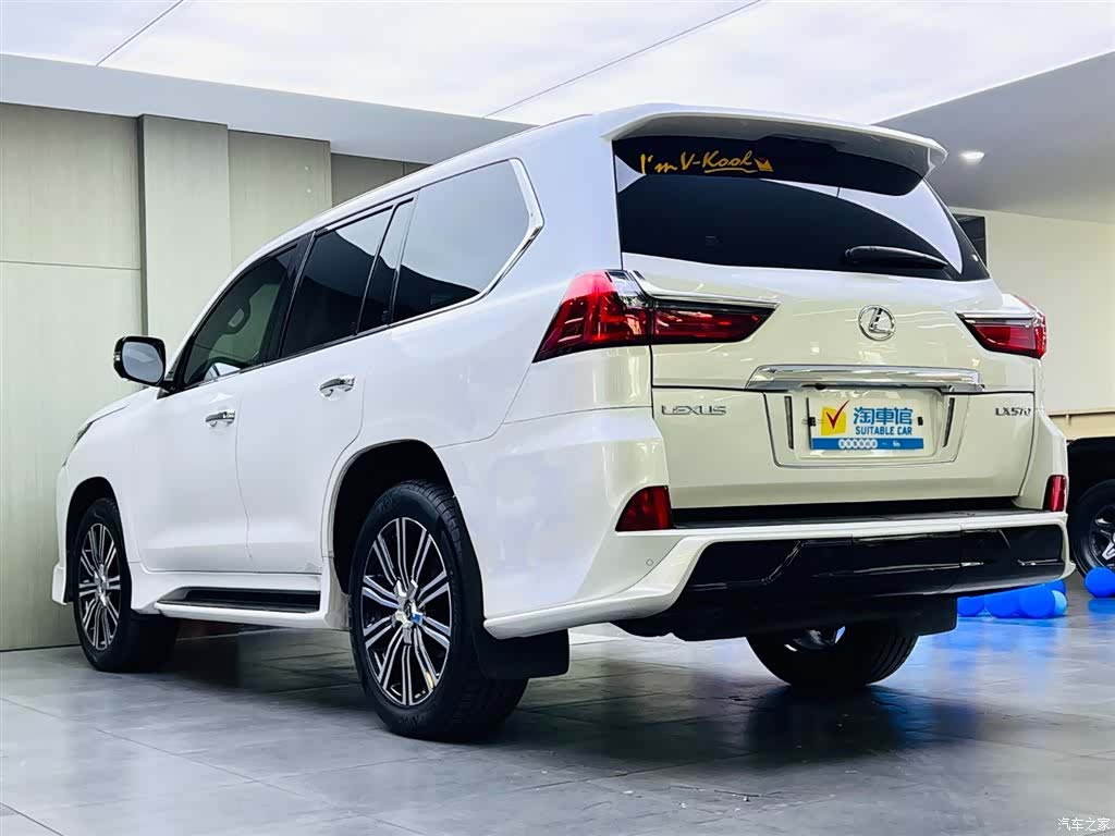 Lexus LX, 2019 6