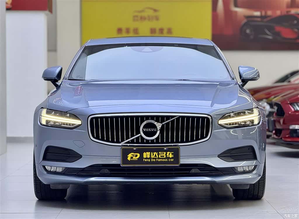 Volvo S90, 2018 3