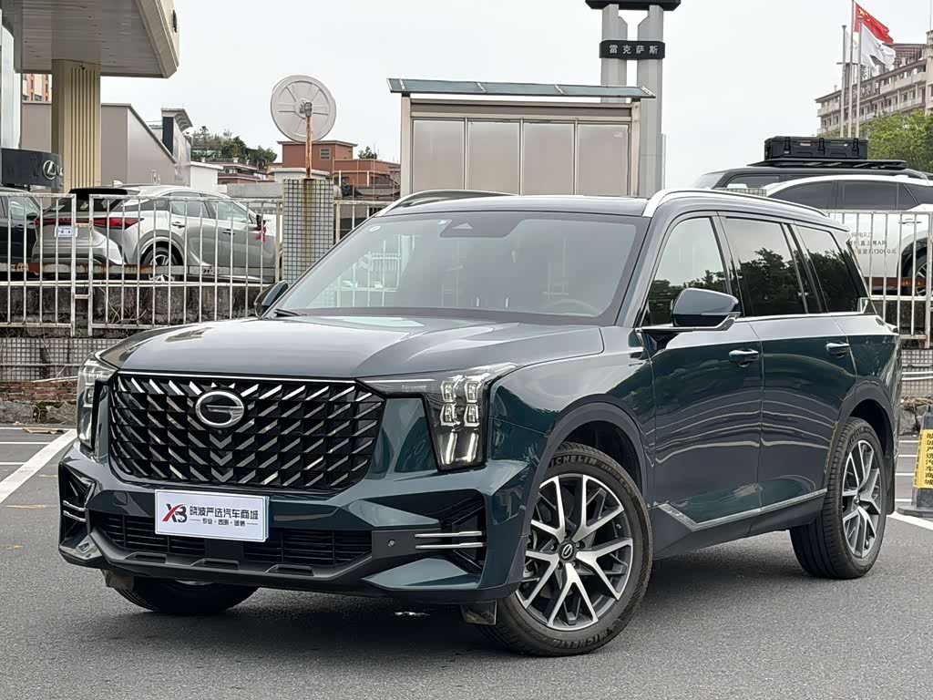 GAC GS8