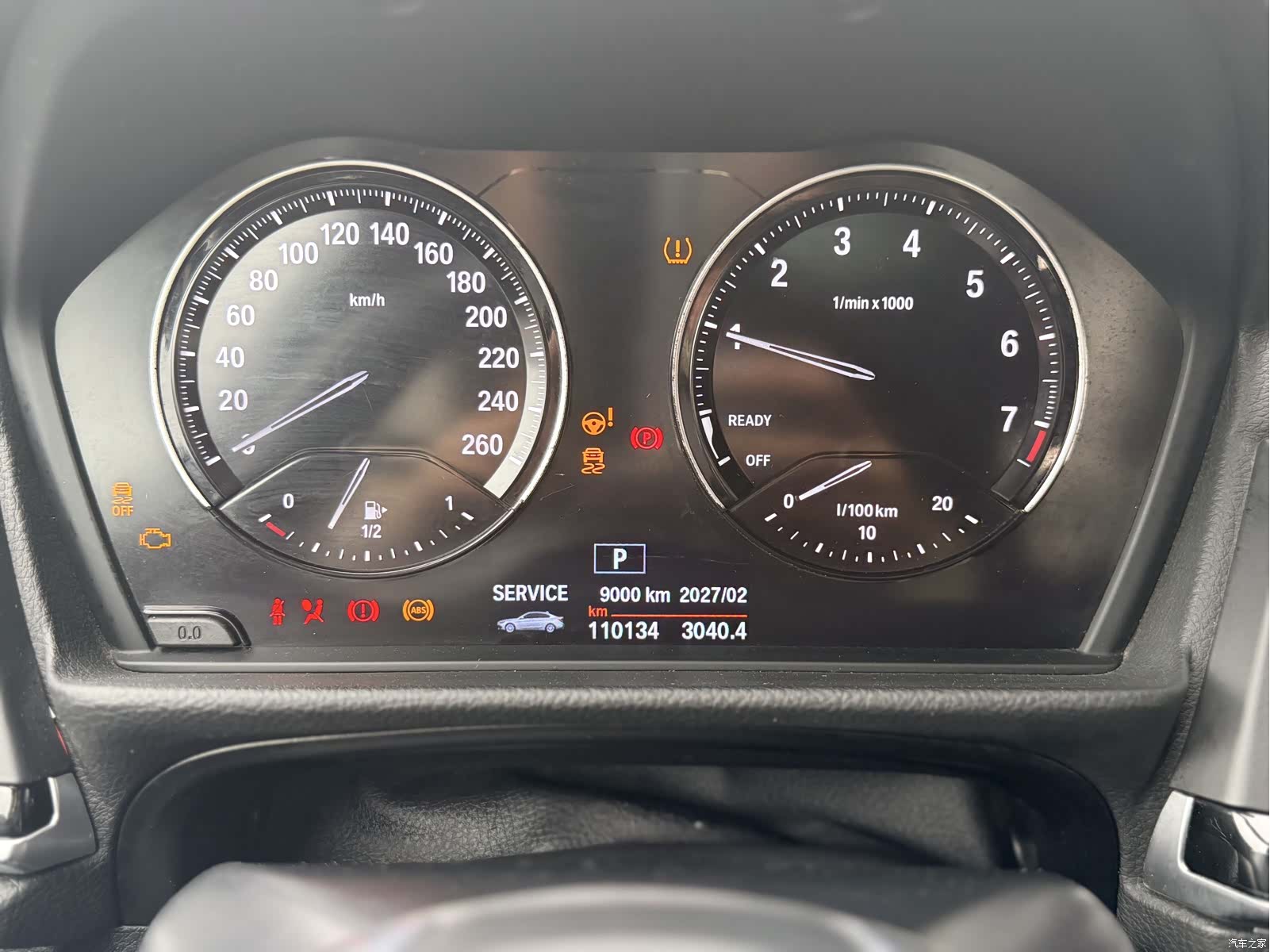 BMW 1 Series, 2018 24