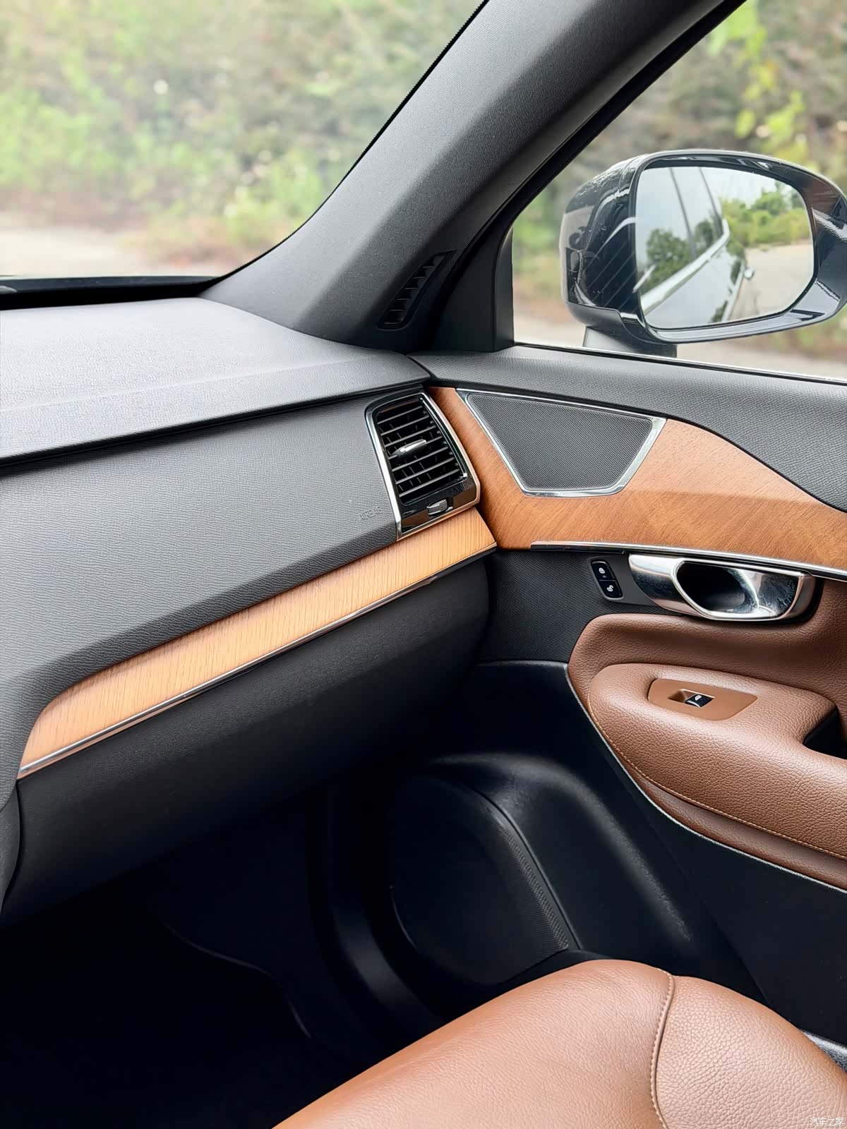 Volvo XC90, 2022 19