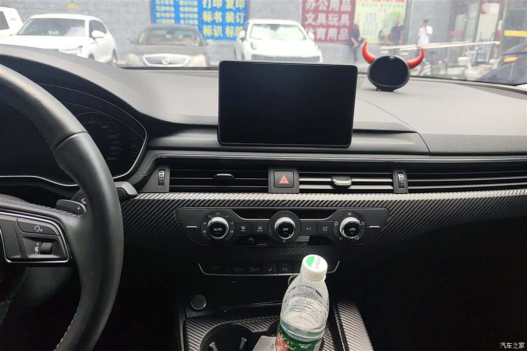 Audi A4L, 2020 13