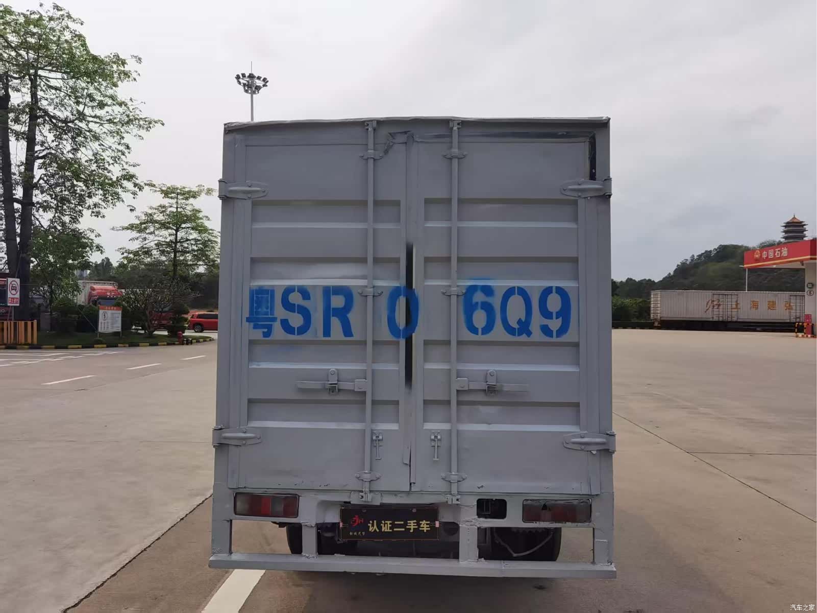 Changan X3, 2019 8