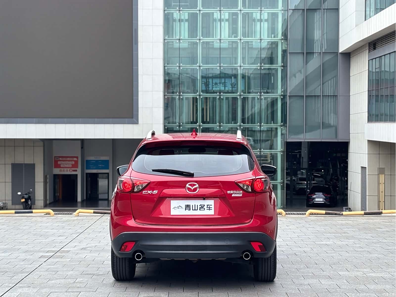 Mazda CX-5, 2016 14