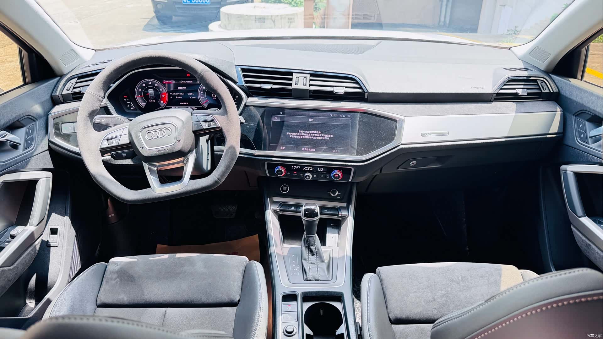 Audi Q3, 2022 24