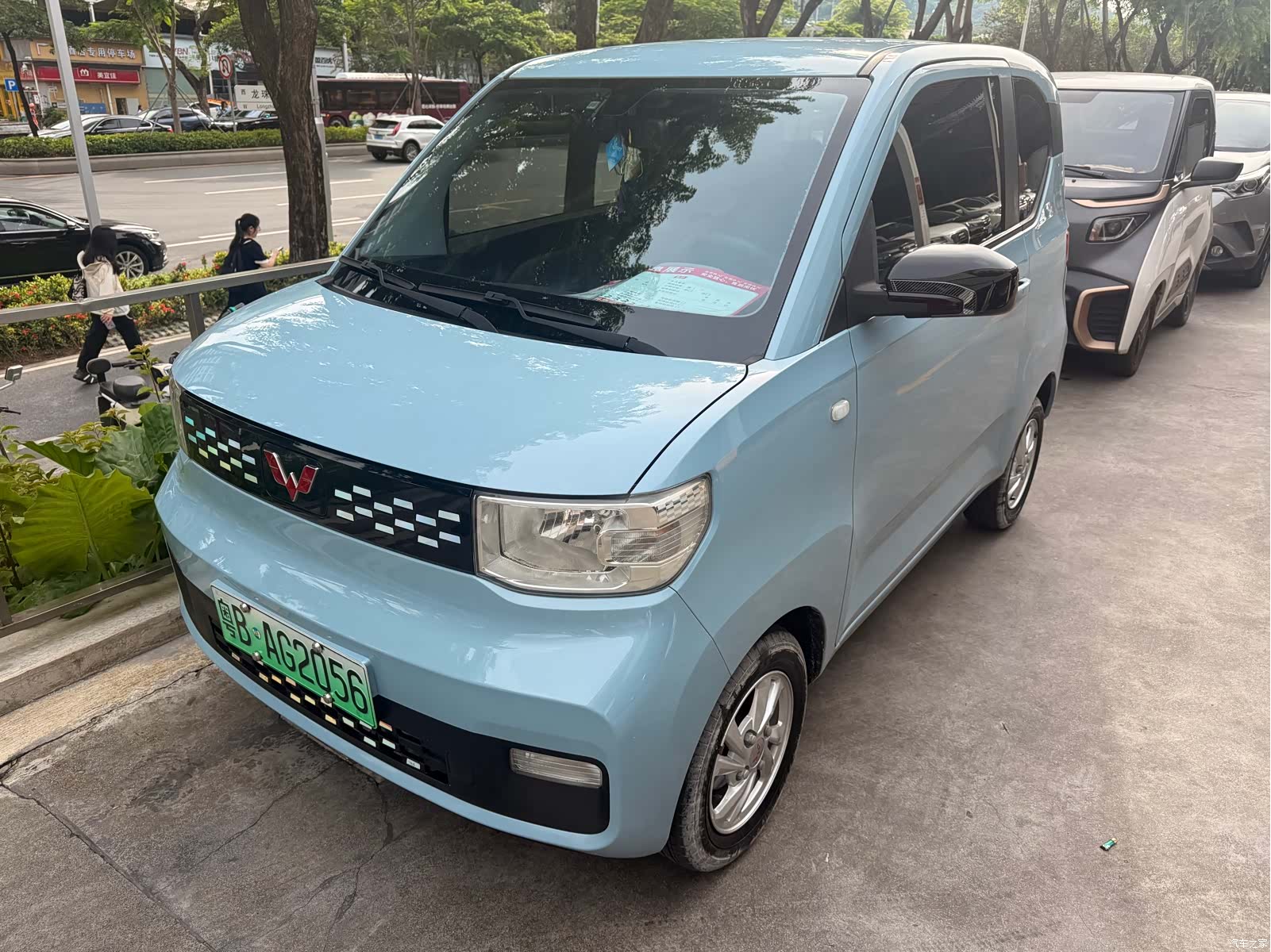 Wuling Yuan, 2021 1