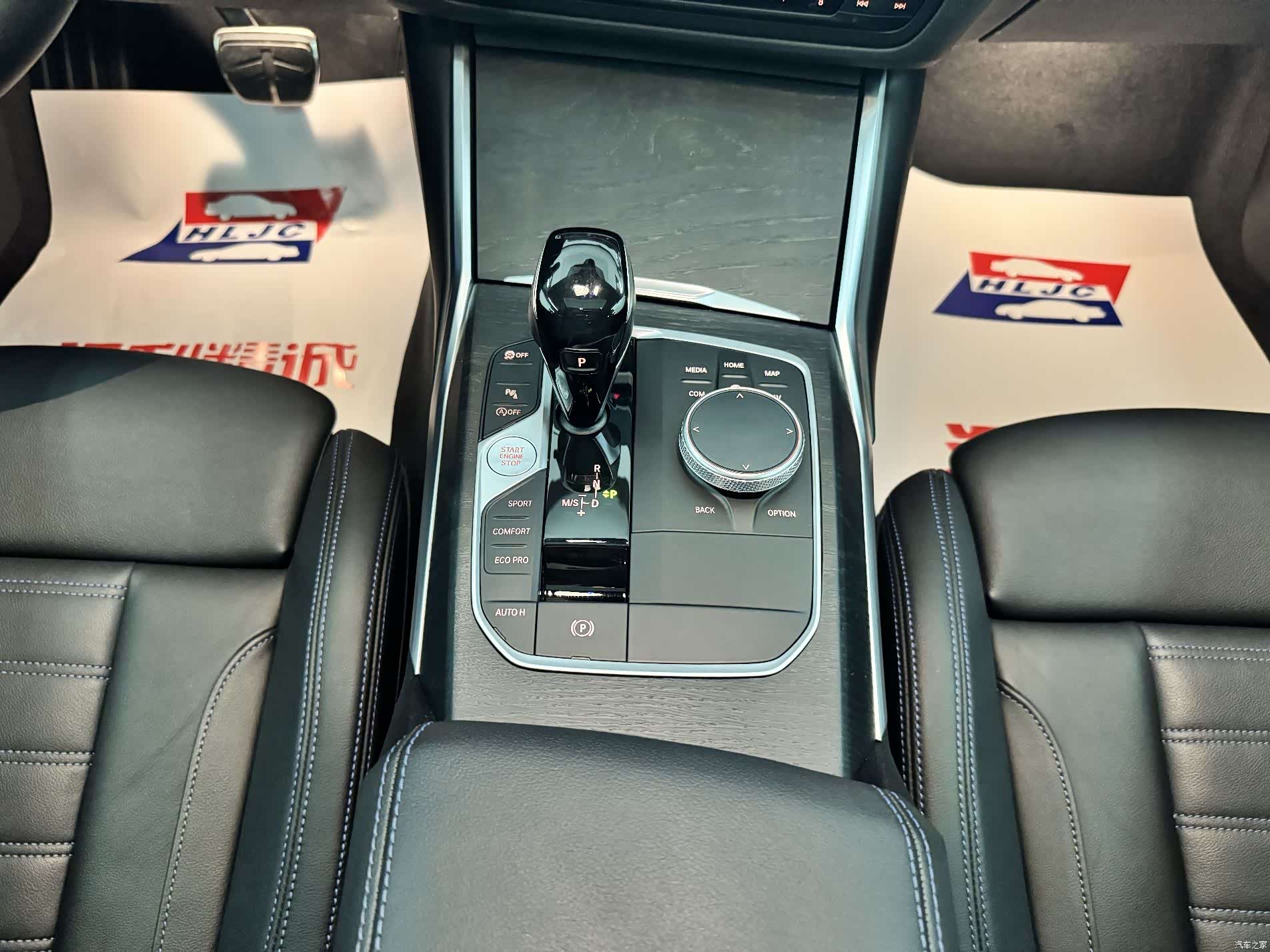BMW 4 Series, 2020 14