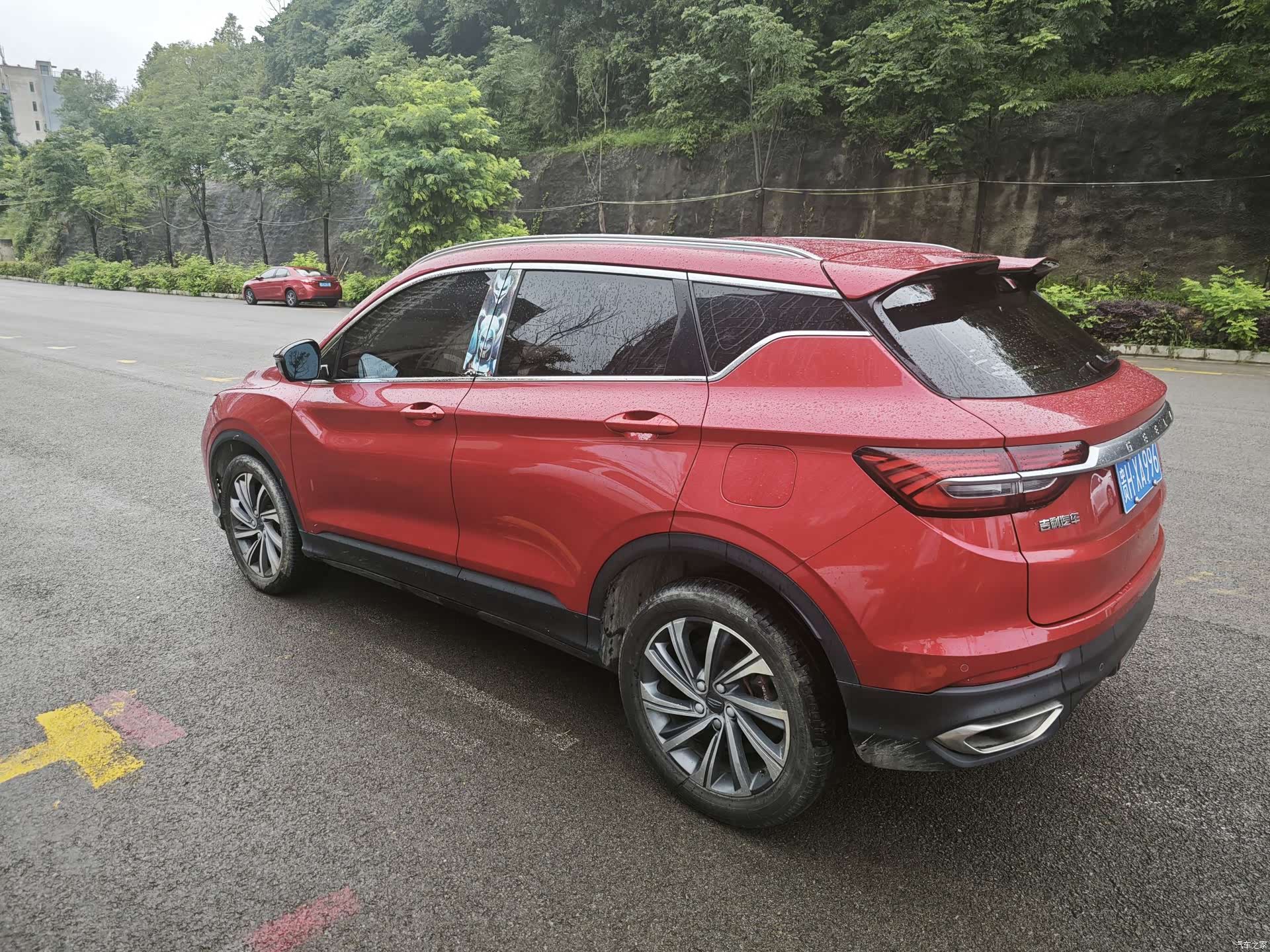 Geely Coolray, 2020 9