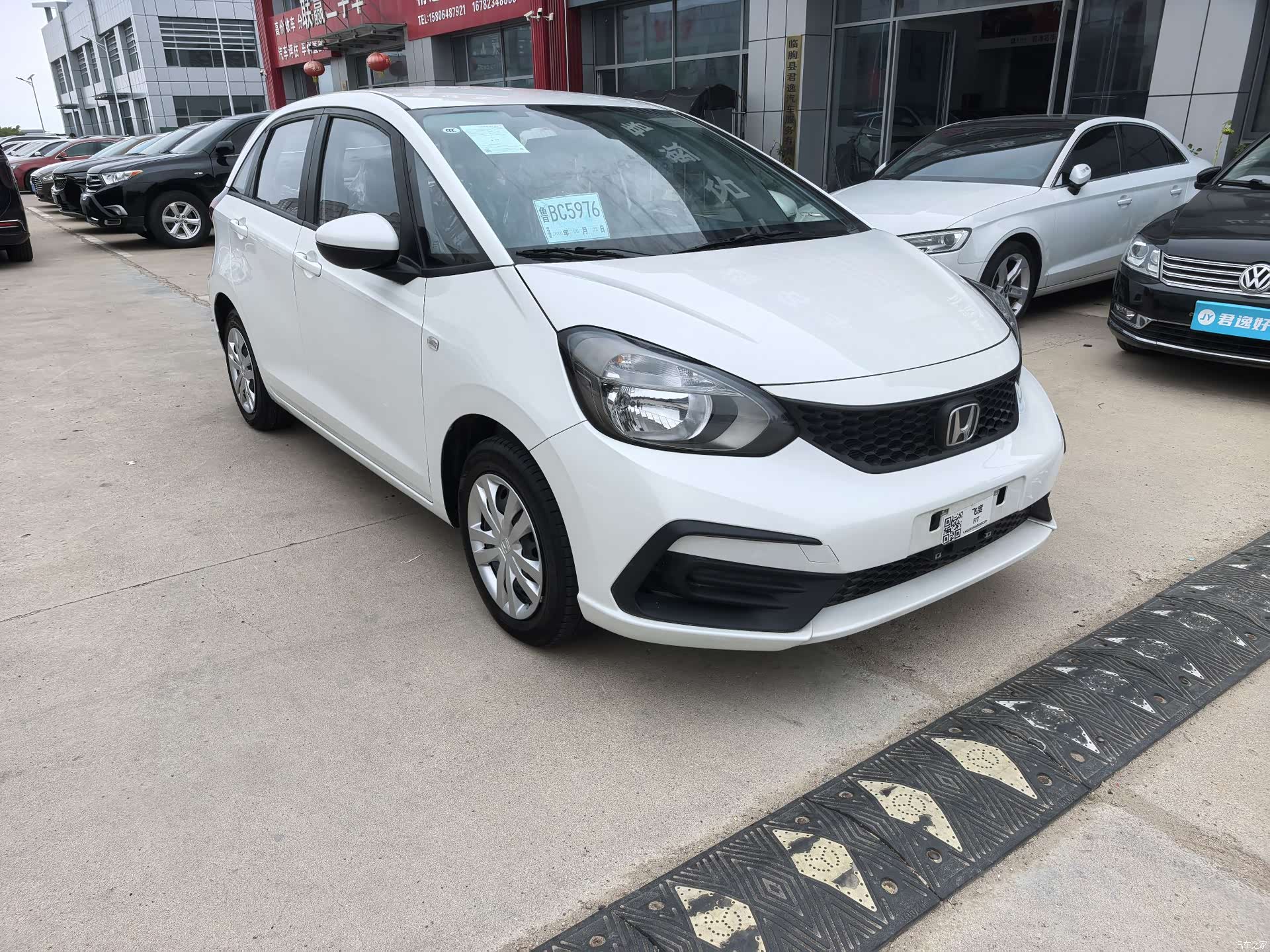 Honda Fit, 2026 3