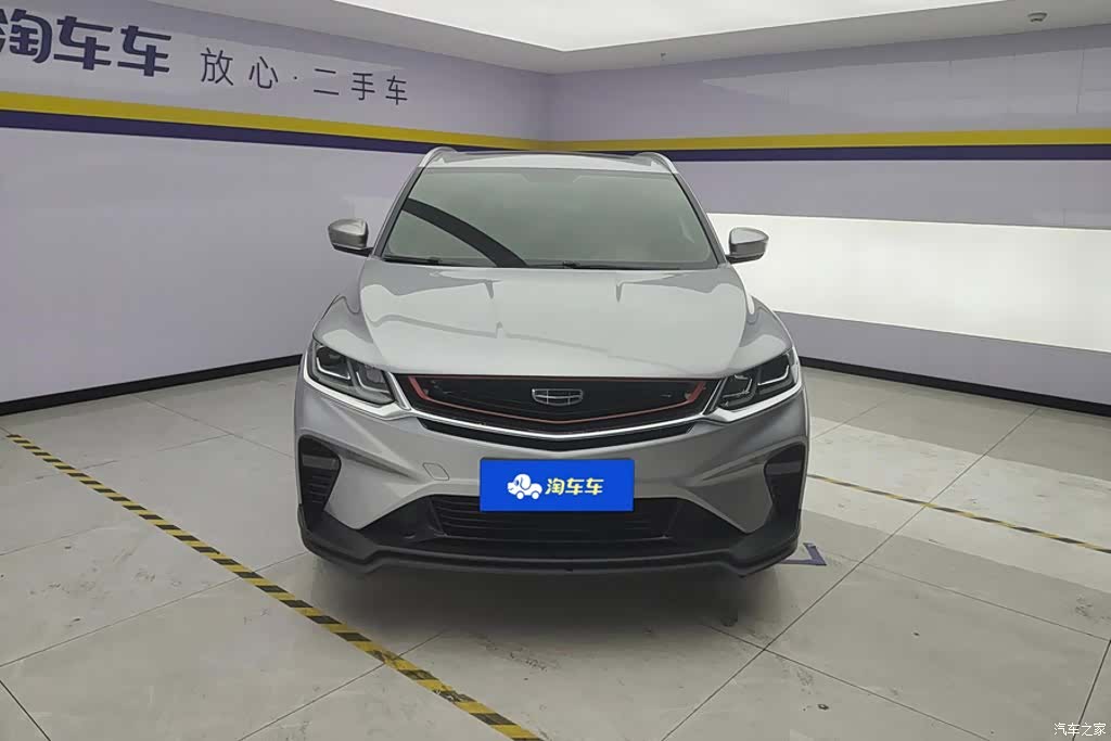 Geely Coolray, 2020 2