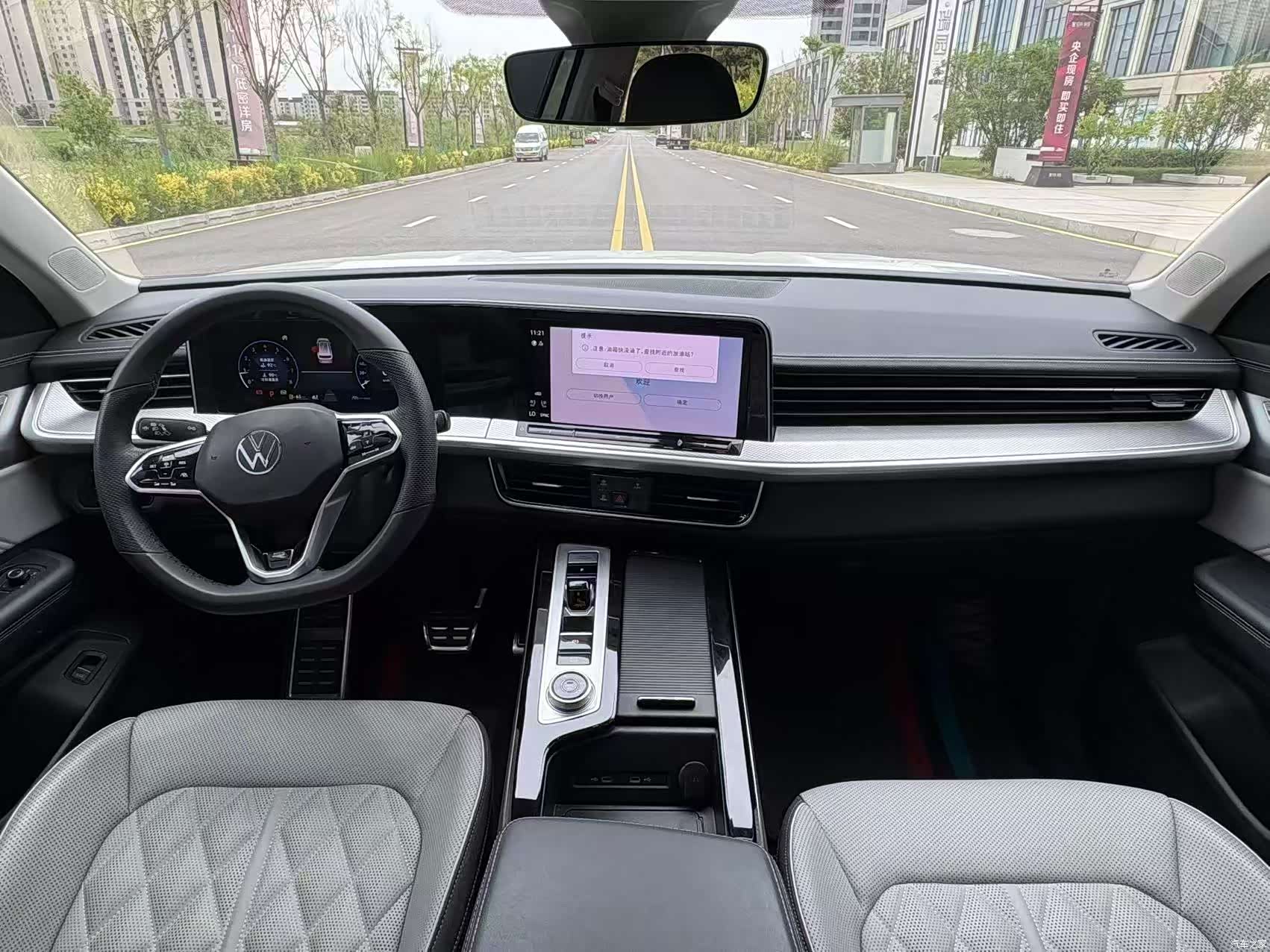 Volkswagen Talagon, 2024 4