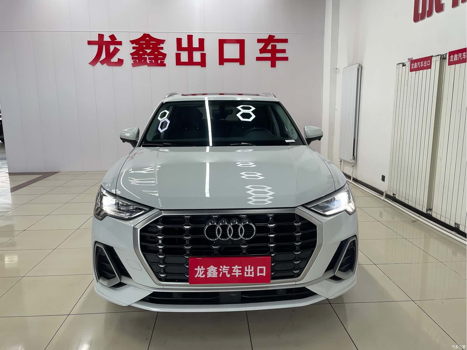 Audi Q3, 2022 1
