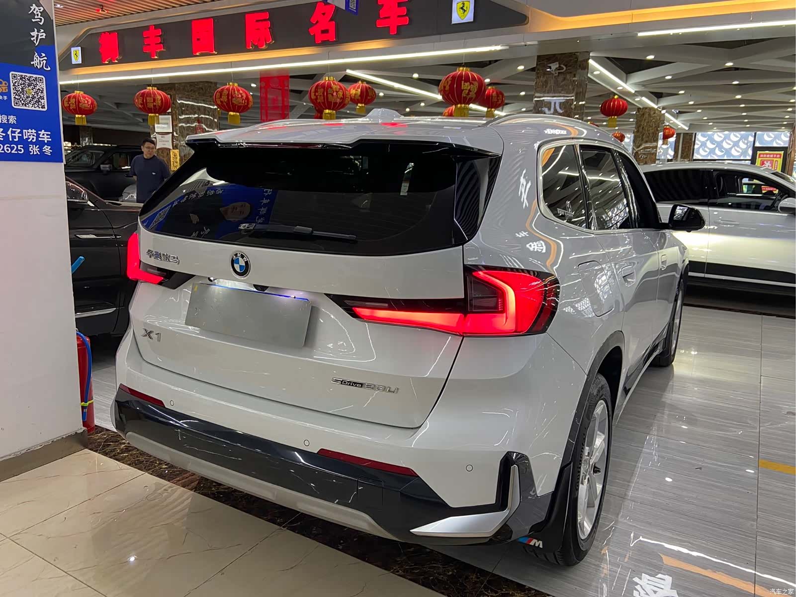 BMW X1, 2023 6