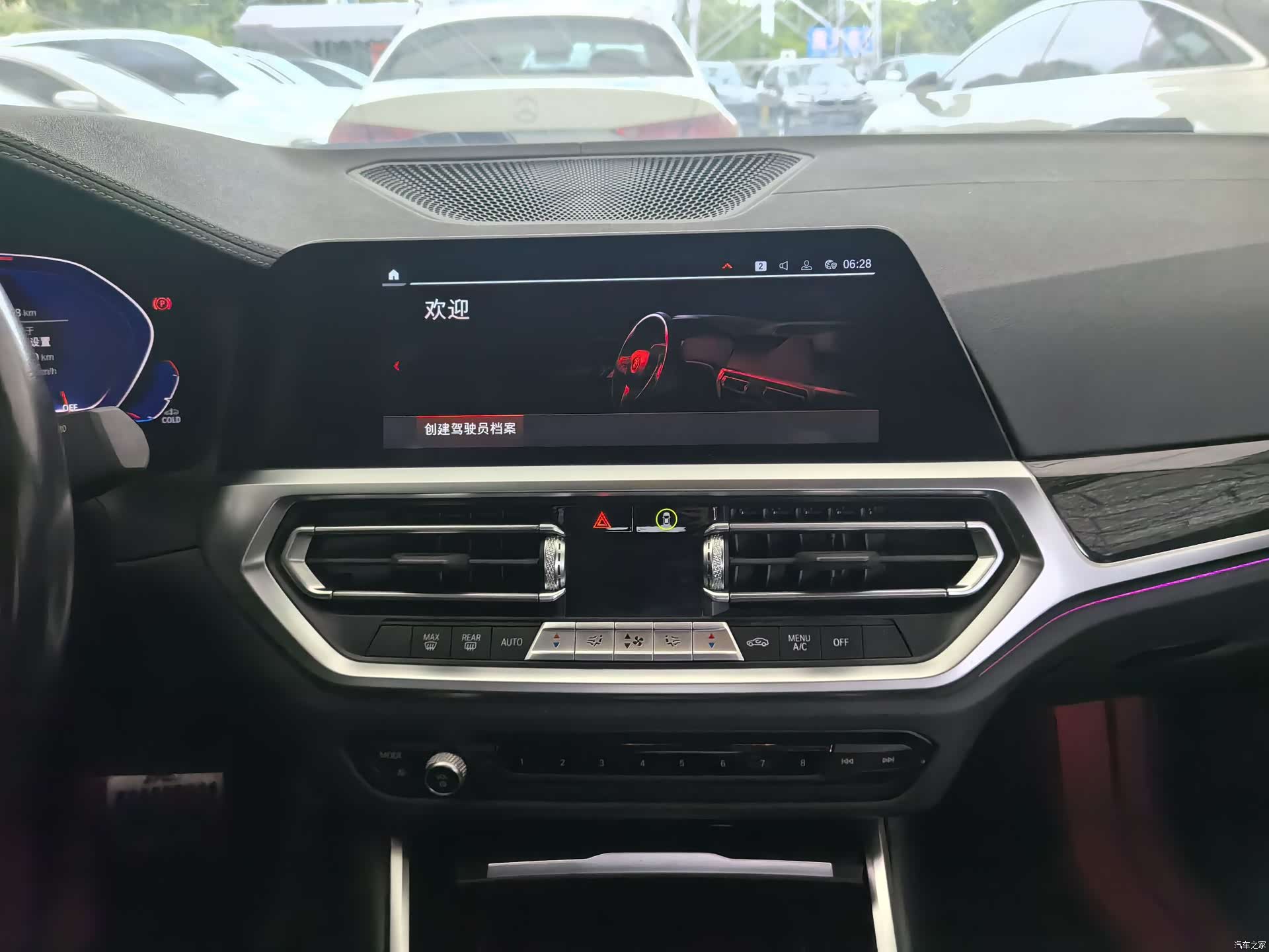 BMW 3 Series, 2022 16