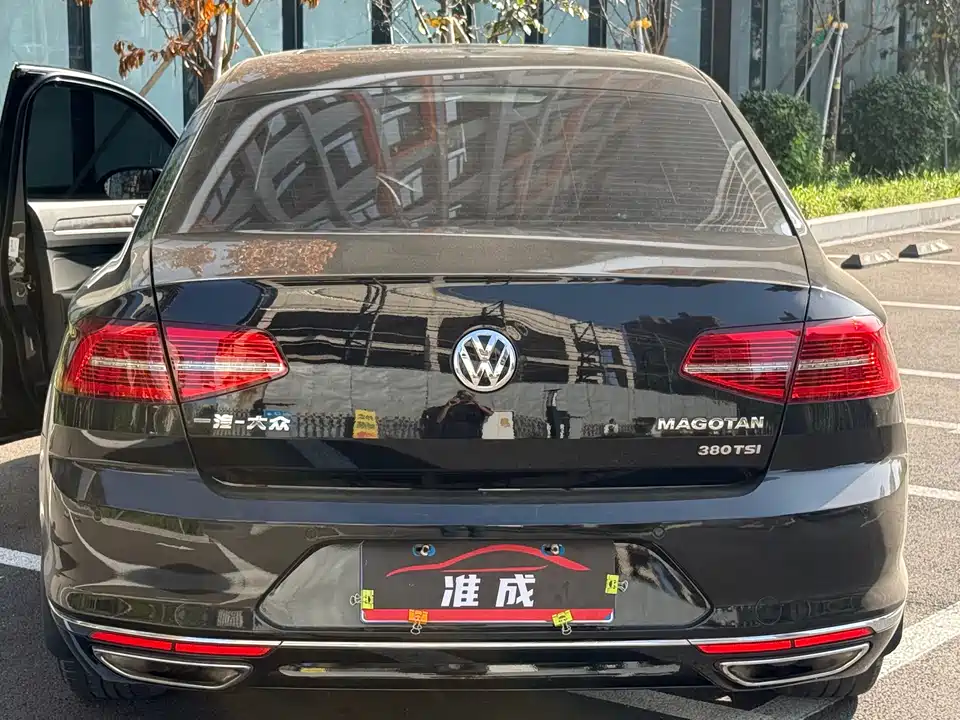 Volkswagen Magotan