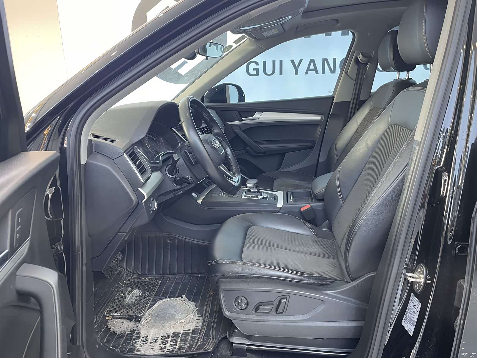 Audi Q5L, 2020 4