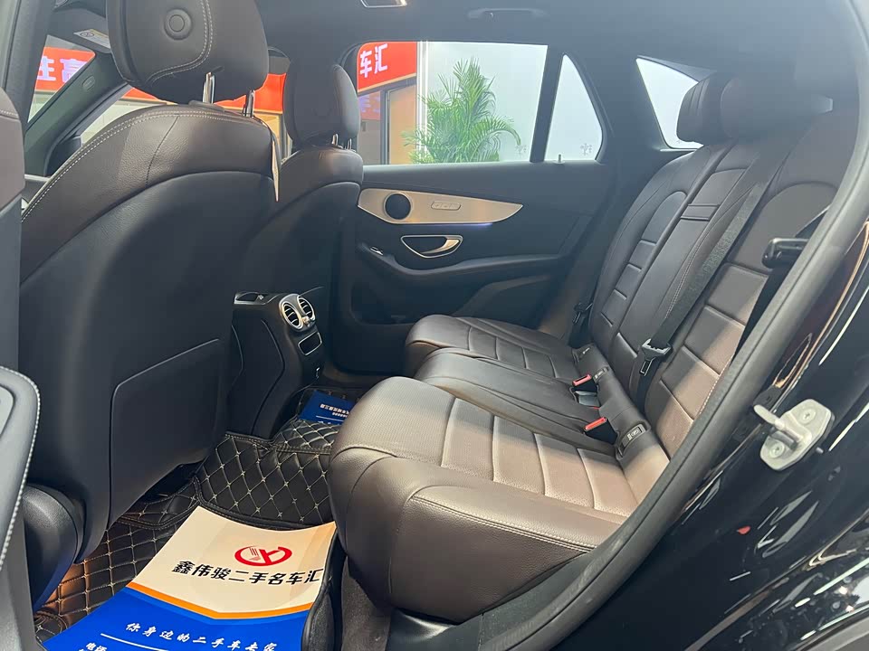 Mercedes-Benz GLC Mercedes-Benz GLC