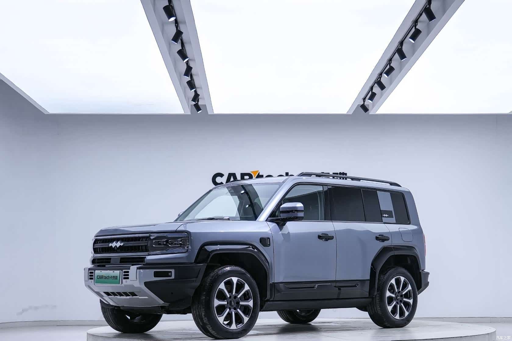 Fang Cheng Bao Bao 5, 2024 1